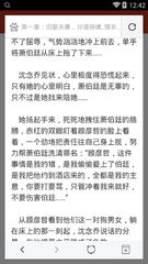 乐鱼体育在线官网